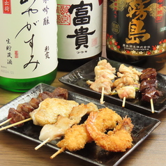 居酒屋 白うさぎ 入谷の特集写真