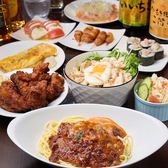 クリックするとCafe Diner Luana カフェダイナールアナの詳細ページへ Cafe Diner Luana カフェダイナールアナの写真
