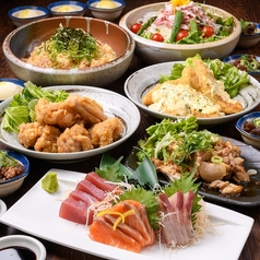 ゆずの小町 布施店のコース写真