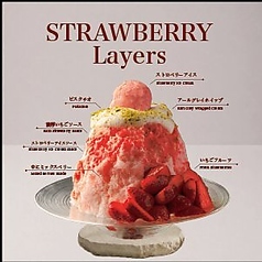 strawberry layers