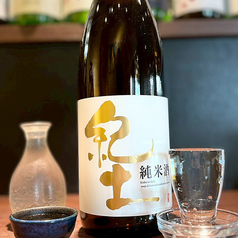 【和歌山】紀土　純米酒