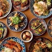 星都 seito 藤沢駅前店のおすすめ料理2