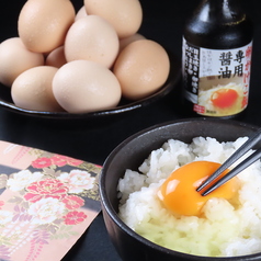 こだわり卵のTKG