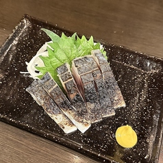 炙りとろしめ鯖
