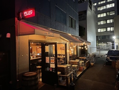食堂PLUGの外観1