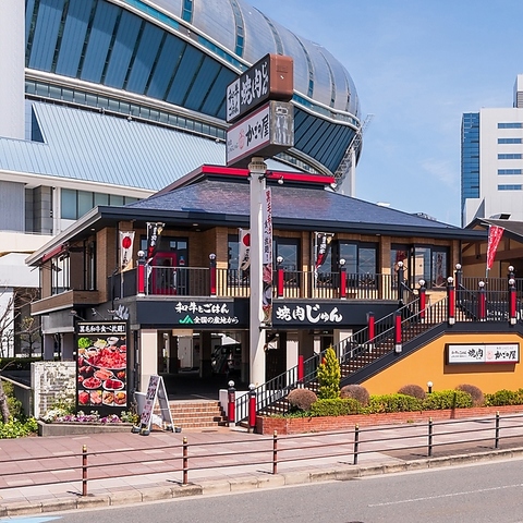 阪神なんば線ドーム前駅2出口より徒歩約6分。