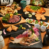 香 koo 別館 居酒屋CAVE ケーブの雰囲気2