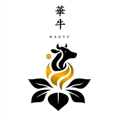 ē ؋ KAGYU