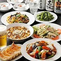 天鴻餃子房 東日本橋店のコース写真