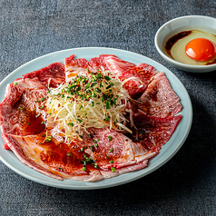 大判炙りカルビすき焼き風