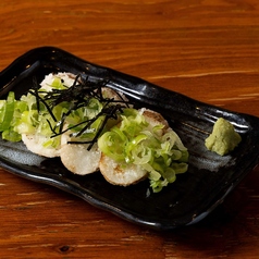 山芋磯揚げ