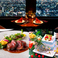 夜景 PRIME TOKYO 新宿野村ビル49F