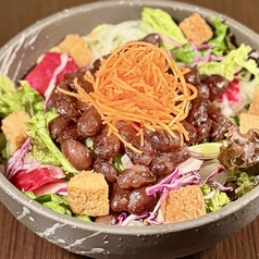 フィッシュカツと金時豆の県民グルメのサラダ