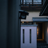 Bar　祇園 燈裏の雰囲気3