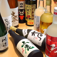 熊本の日本酒取り揃えています！