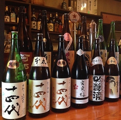 日本酒