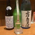 岐阜、全国の地酒！いつも500円っっ！