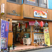 魚処 壱や 盛岡駅前店の雰囲気3