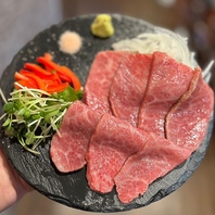 鮮度の高いお肉をお楽しみいただけます！