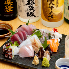 居酒屋 スサノオのおすすめポイント1
