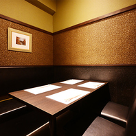 季節の味覚を堪能するおまかせコースをご用意