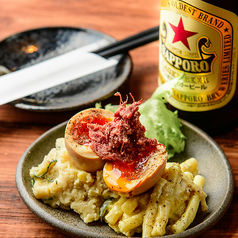 ポテマカ　コンビーフのせ