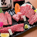料理メニュー写真&nbsp;黒毛和牛 五つ星盛