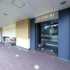 KICHIRI キチリ 京橋の外観3