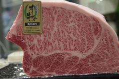 焼肉SAIKAI サイカイ 新居浜のおすすめ料理2