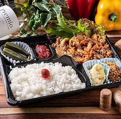 自家製！プルコギ弁当