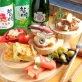 料理メニュー写真 3段タパス