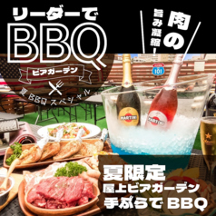 アメリカン肉バルリーダー神明町店の雰囲気1