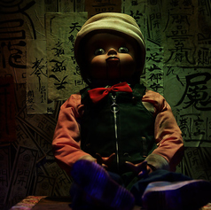 呪物cafeジュジュの雰囲気2