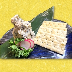 塩昆布クリームチーズ