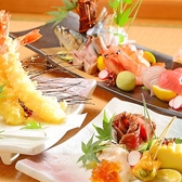 和食処別家 べっていのおすすめ料理2