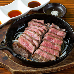 黒毛和牛もも肉鉄板ステーキ