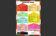 テイクアウトメニュー