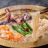 韓国料理店 金家 船橋店のおすすめポイント1