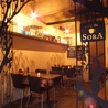 cafe de SORA カフェドソラのおすすめポイント3