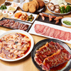 心斎橋 焼肉 鵬