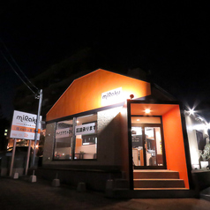 鰻 zoku DINING miRaku ミラク 半田山店の外観1