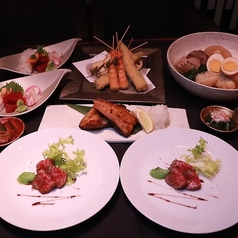 北海道厨房 和三盆のコース写真