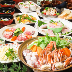 珍陀亭 ちんだてい 長崎I Kホテルのおすすめ料理1