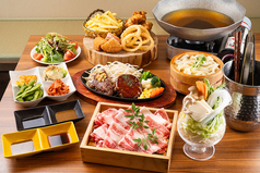 ビーフキッチンスタンド 本厚木店のコース写真