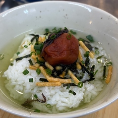 出汁茶漬け(梅/あおさのり)　各