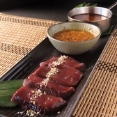 焼肉小屋 肉富士のおすすめ料理3