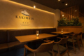 KAKIMASA 3rd 南草津店の雰囲気1