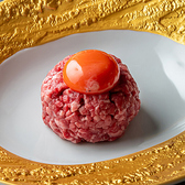 焼肉 肉どうし 北浜本店のおすすめ料理3