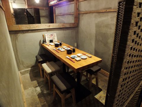 魚学 魚寿司 公設市場総本店 国際通り 和食 ホットペッパーグルメ