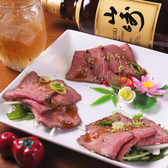 ローストビーフ